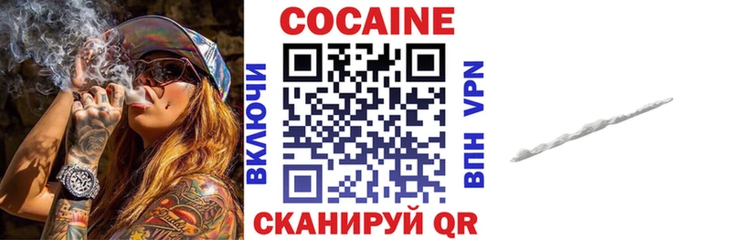 ссылка на мегу как зайти  Малоархангельск  COCAIN Перу 