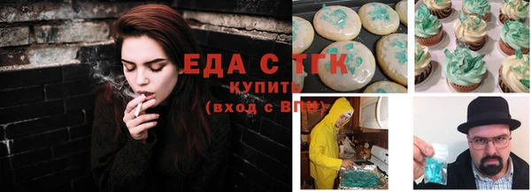 ешки Пролетарск