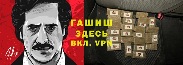 ешки Пролетарск