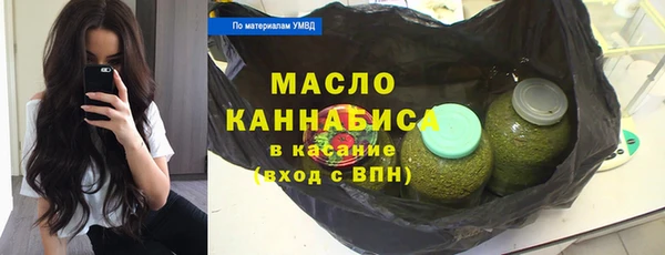 кокс Арсеньев