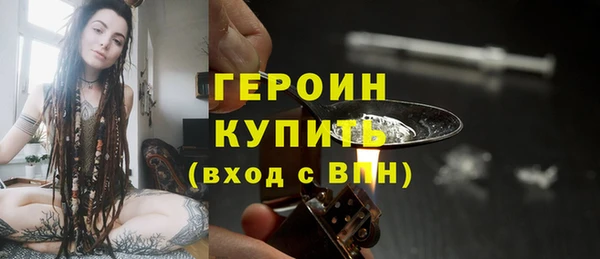 PSILOCYBIN Армянск