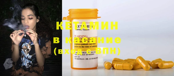 2c-b Аркадак