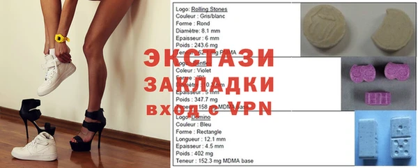 2c-b Аркадак