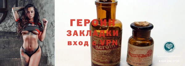PSILOCYBIN Армянск