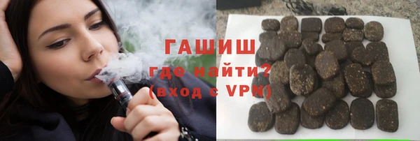 PSILOCYBIN Армянск