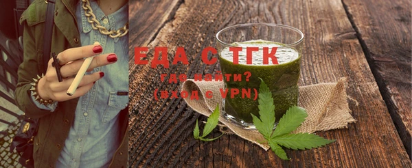 2c-b Аркадак