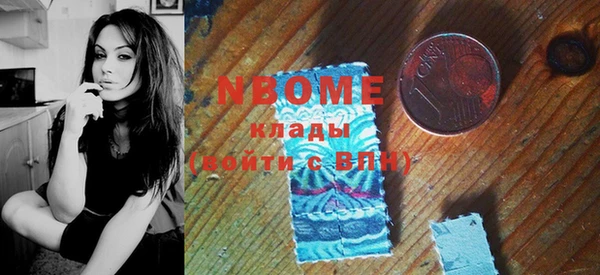 кокс Арсеньев