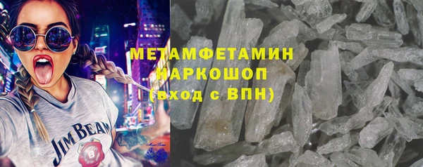 2c-b Аркадак