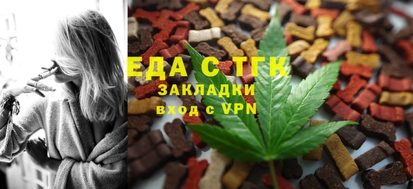 кокс Арсеньев