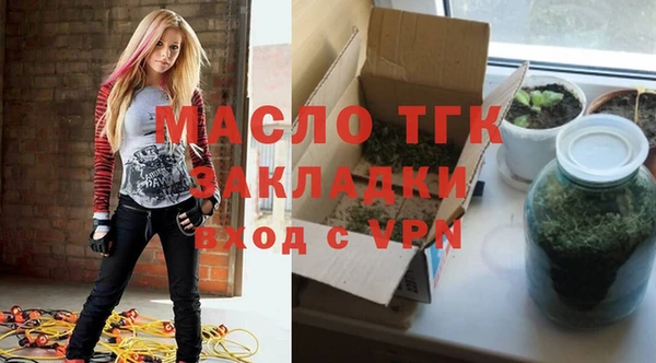 2c-b Аркадак