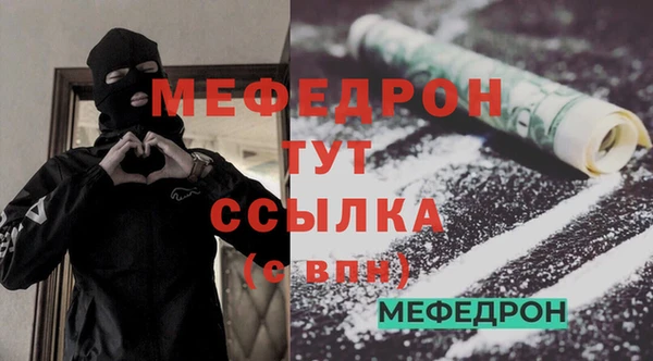 кокс Арсеньев