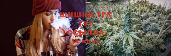 2c-b Аркадак