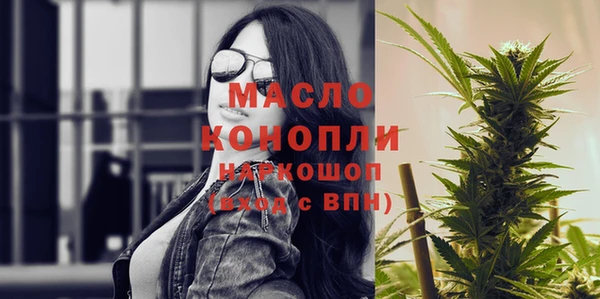 PSILOCYBIN Армянск