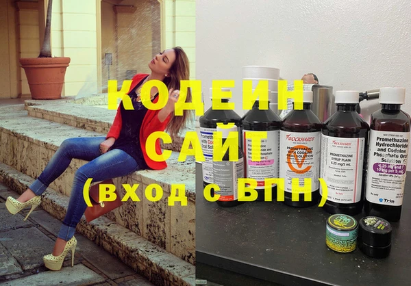 PSILOCYBIN Армянск