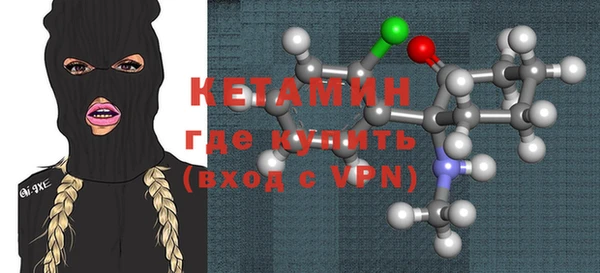 2c-b Аркадак