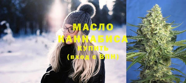 герыч Приозерск