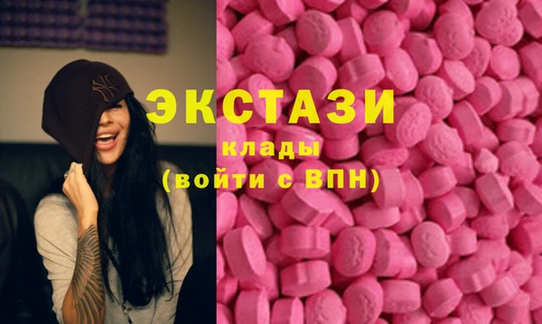 кокс Арсеньев