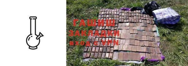 ешки Пролетарск